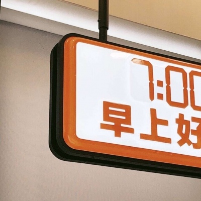 Furry绘画细节处理Furry群